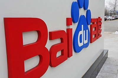 Baidu's e-mall shut over copyrights