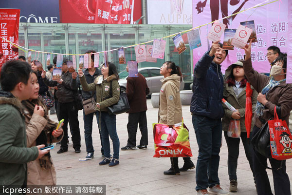 Matchmaking events ahead of Singles' Day