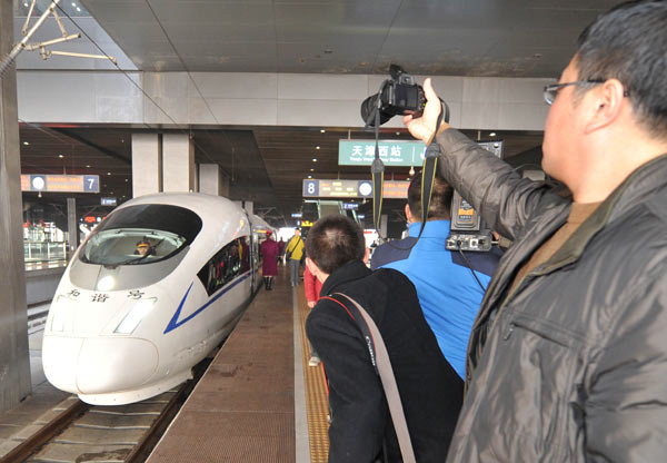 New high-speed rail links Tianjin, Qinhuangdao