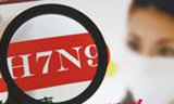 HK confirms first human case of H7N9 bird flu
