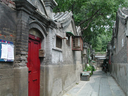 About South Gong and Drum Lane (Nanluogu Xiang)