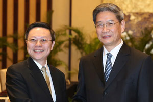 Mainland negotiator arrives in Taiwan for new talks