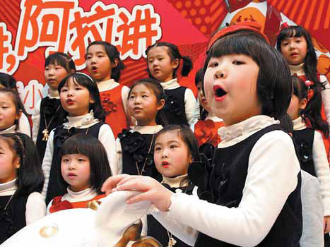 Shanghai dialect locked in tug of war with Mandarin