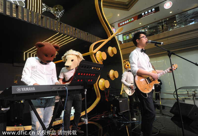 World's biggest guitar unveiled in Shanghai