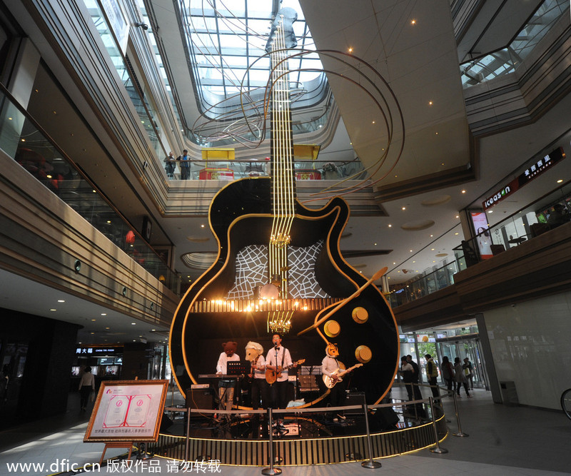 World's biggest guitar unveiled in Shanghai