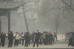 Hebei hopes new lab will help find smog solutions