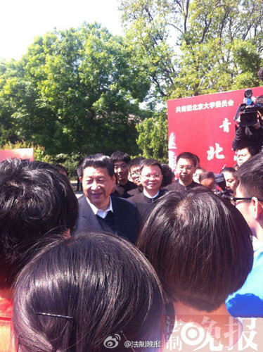 President Xi visits Peking University on Youth Day