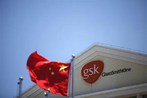 Police closes investigation on GSK China's bribery case