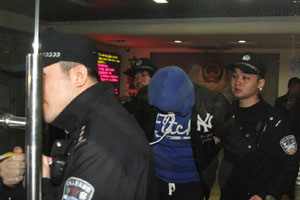 Beijing police catch foreign drug dealers