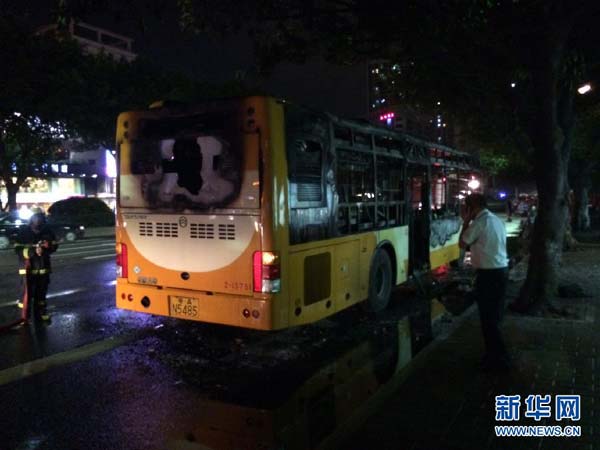 Guangzhou bus explosion: suspect detained