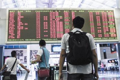 Eastern China set to see massive flight delays