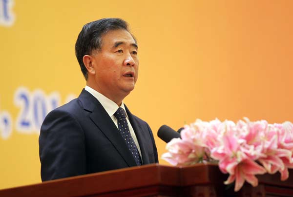 Vice-premier vows to advance modern Silk Road