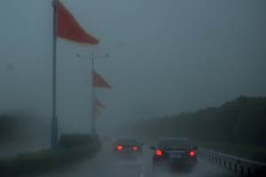 China issues yellow alert for typhoon Phanfone