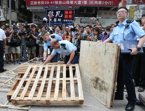 Arrest of HK protesters sought