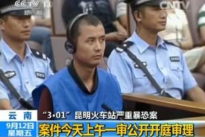 Death sentences upheld in Kunming terror attack case