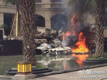 Aircraft crashes in Southwest China