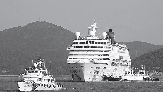 First cruise to visit new port marks milestone for Zhoushan