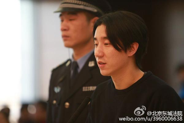 Kung fu star's son sentenced to six months in prison