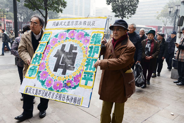 Long road to justice for air raid victims