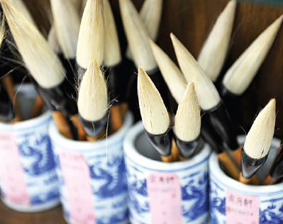 Art of making brushes at risk