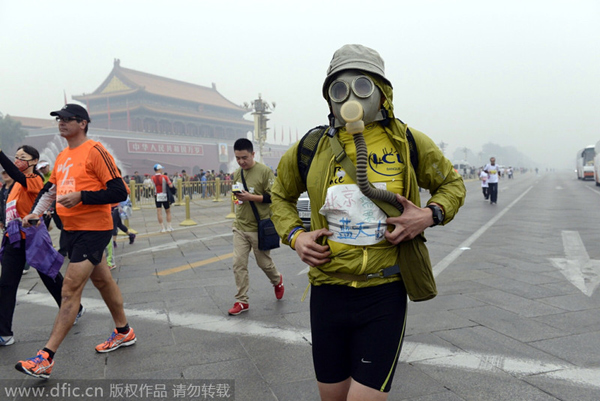 China names 10 most polluted cities