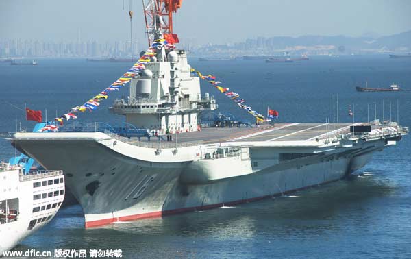 PLA navy micro blog goes full steam ahead