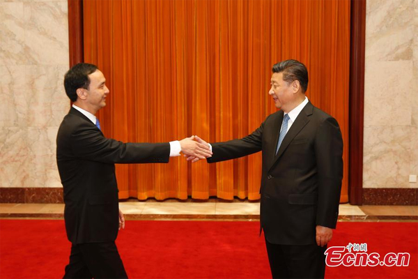 Xi meets visiting KMT chairman