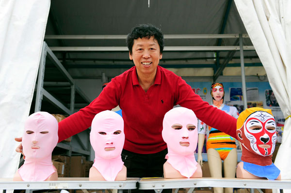 Fourth generation of 'face-kini' soon to hit beach in Qingdao