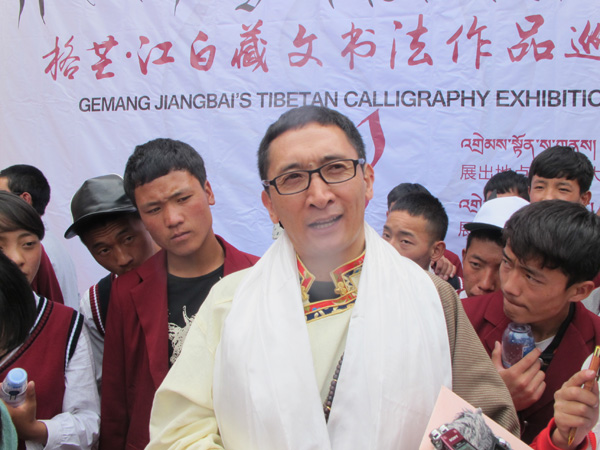 Master of Tibetan calligraphy displays his mastery