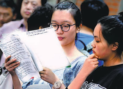 Gaokao gives students overseas opportunities