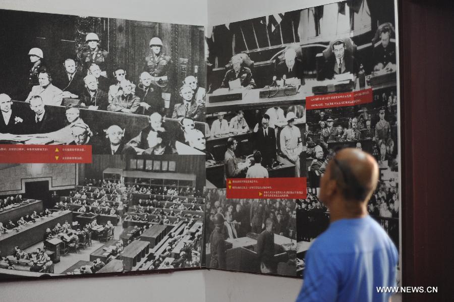 Photo exhibit held to mark anti-fascist war victory