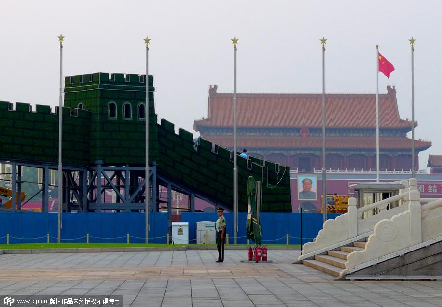 Flower decorations to greet military parade at Tiananmen Square