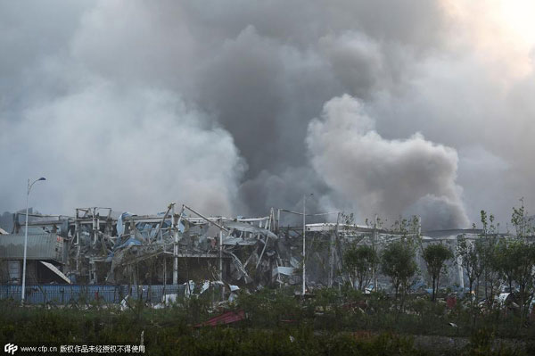 112 dead, 95 missing in Tianjin blasts