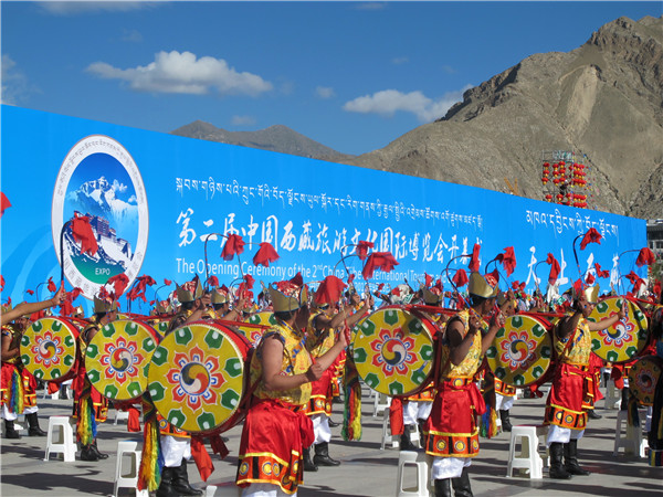 Tibet hosts international expo to boost tourism and culture