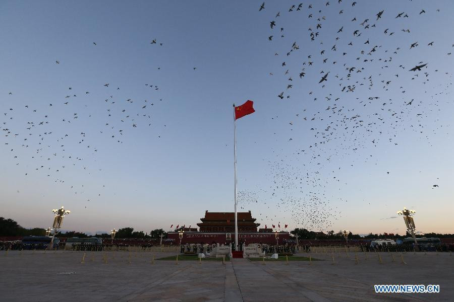 Flag-raising ceremony at Tiananmen Square marks National Day