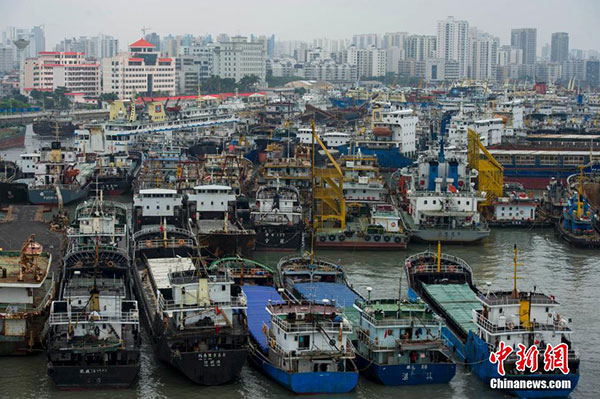 S China braces for typhoon Mujigae