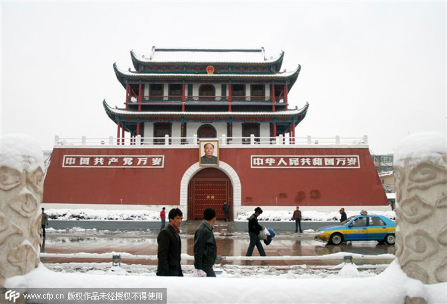 Landmark building inYinchuan resembles Tian'anmen