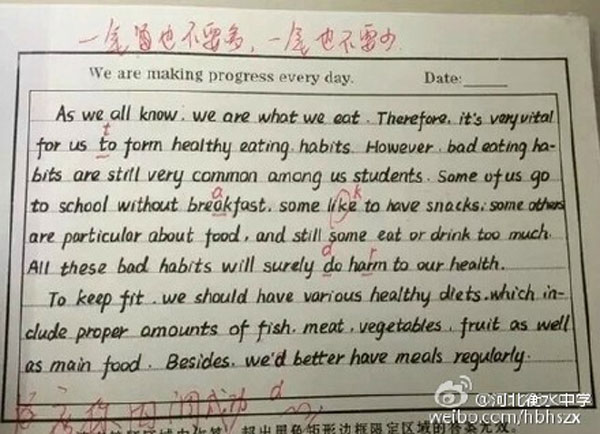 Chinese students' print-like English handwriting stirs controversy