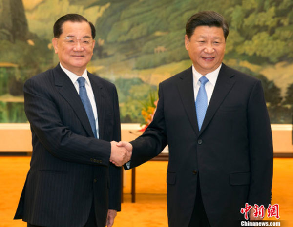 Xi, Ma to meet at 3 pm in Singapore