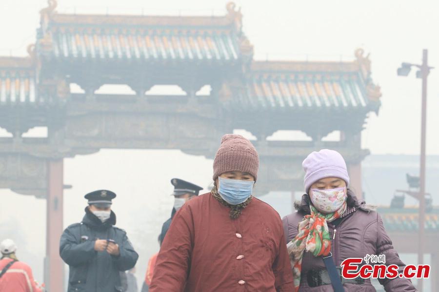 Smog shrouds Shenyang city