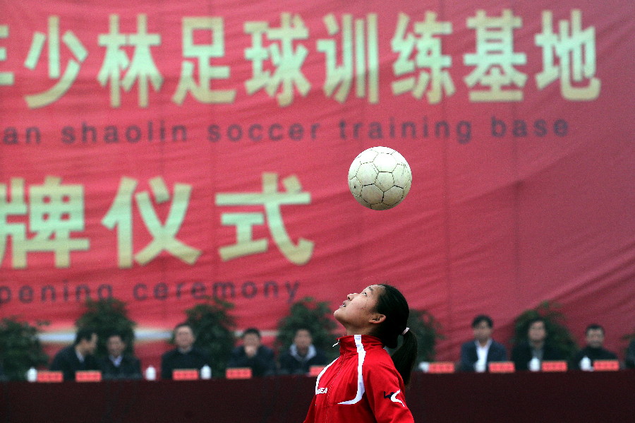 Shaolin soccer becomes a reality in Henan province