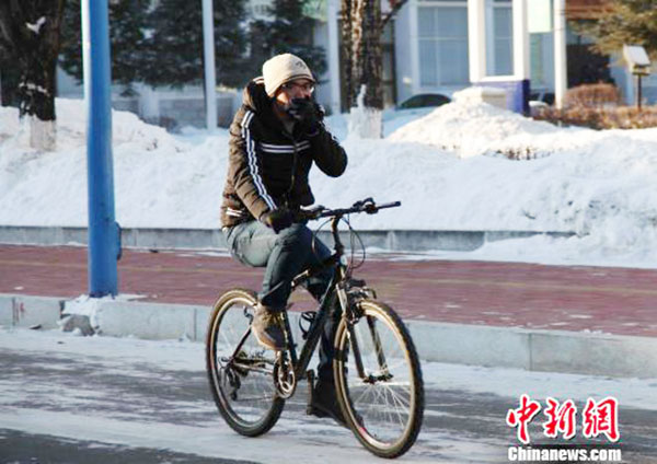 'Coldest town in China' braves lowest temperature this winter
