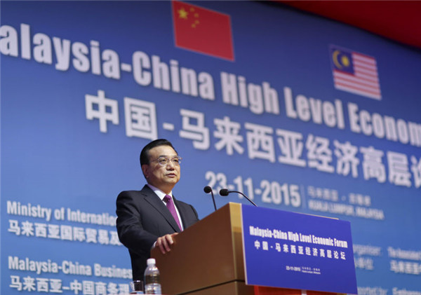 China to grant $8.2b QFII quota to Malaysia: Premier Li