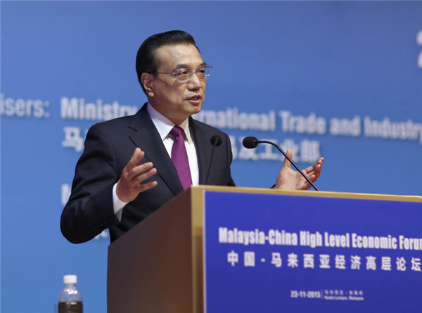 China to grant $8.2b QFII quota to Malaysia: Premier Li