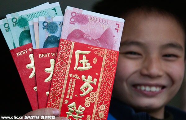 Shanghai children prove money smarts