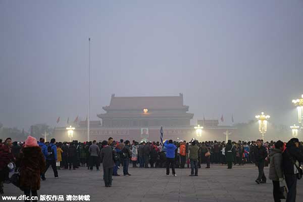 Life in smoggy Beijing amid red alert