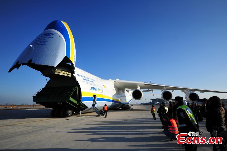 World's largest cargo flight lands at airport in N China