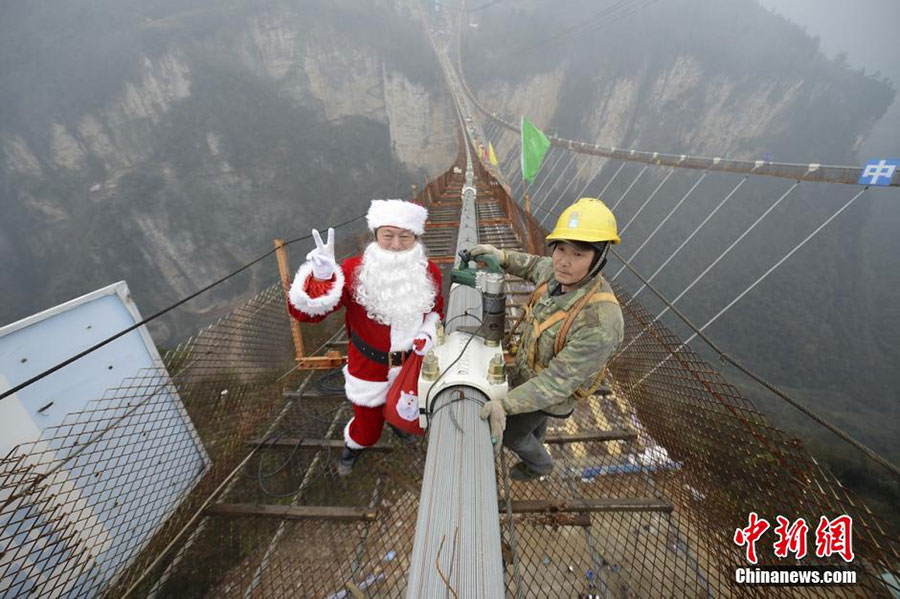 World's longest glass bridge looks for a name