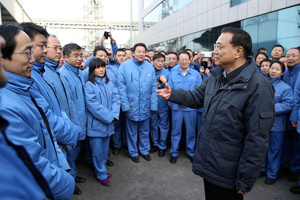 Premier Li encourages steel workers' 'stainless' spirit