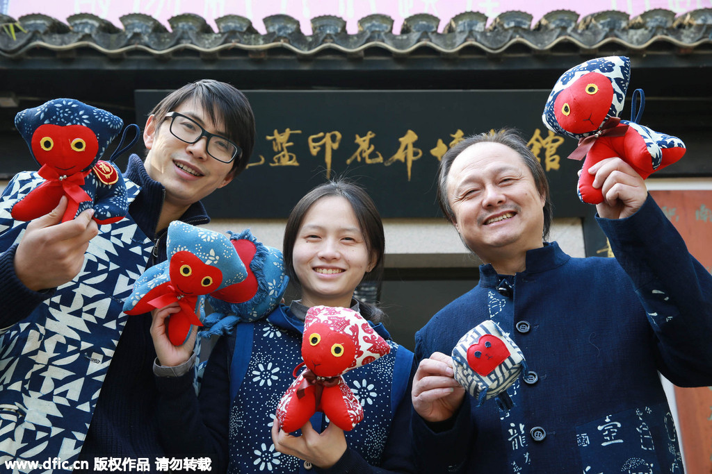 Museum designs calico monkey mascots in Jiangsu